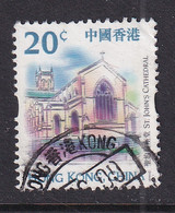 Hong Kong: 1999/2002   Landmarks And Tourist Attractions    SG974      20c       Used - Used Stamps