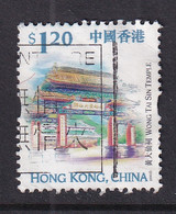 Hong Kong: 1999/2002   Landmarks And Tourist Attractions    SG977      $1.20       Used - Used Stamps