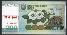 KOREA  RARE P48 = B322bS2 200 WON 2005 Boxed Horizontal Red Text Opt Front ; NORMAL S/n UNC. - Corée Du Nord