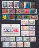 LIECHTENSTEIN - ANNEE COMPLETE 1972 ** MNH - COTE YVERT 2012 = 34.5 EUR. - Années Complètes