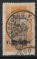 HAUTE-VOLTA N°14  Belle Oblitération De "Dedougou" - Used Stamps
