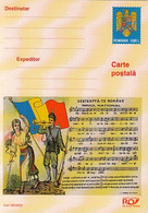 ROMANIAN NATIONAL ANTHEM, SONG PARTITURE, PC STATIONERY, ENTIER POSTAL, 2002, ROMANIA - Postal Stationery