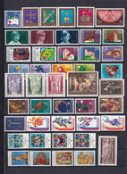 LIECHTENSTEIN - ANNEE COMPLETE 1975 + 1976 AVEC BLOC ** MNH - COTE YVERT 2012 = 61.5 EUR. - Vollständige Jahrgänge