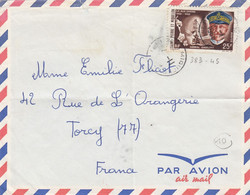 LETTRE ST PIERRE ET MIQUELON - Covers & Documents