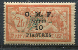 Syrie         N° 66 ** - Unused Stamps