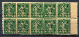 Syrie         57 ** Bloc De 10 Timbres Avec La Surcharge Décalée Au Verso - Unused Stamps