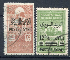 Syrie        Timbres Fiscaux  284 Et 288 Oblitérés - Other & Unclassified