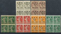 Syrie        Blocs De 4 ** Luxe 25/26-28-57-85/86 - Unused Stamps