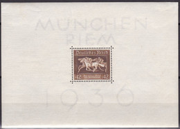 Deutsches Reich, 1936, 621 Block 4, MNH **; Das Braune Band Von Deutschland - Blocks & Sheetlets