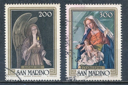 °°° SAN MARINO - Y&T N°1063/64 - 1982 °°° - Used Stamps