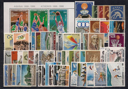 Greece - Lot Stamps, Sets Sports Events,Olympic Games - MNH - MH (10 Foto) - Collections