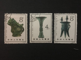 1964 China Stamp Set, CTO, LIGHT HINGED, ORIGINAL GUM, CINA,CHINE,LIST1501 - Used Stamps