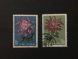 1960 China Stamp Set, CTO, LIGHT HINGED, ORIGINAL GUM, CINA,CHINE,LIST1521 - Used Stamps