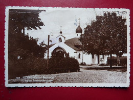 SERBIA BELGRADE Eglise Russe - Serbia