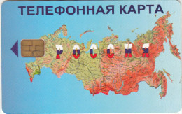RUSSIA-KRASNODAR - Map Of Russia(150 Units), Used - Rusia