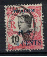 YUNNANFOU          N°  YVERT  54  OBLITERE       ( Ob 9 / 62 ) - Used Stamps