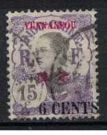 YUNNANFOU          N°  YVERT  55  OBLITERE       ( Ob 9 / 62 ) - Used Stamps