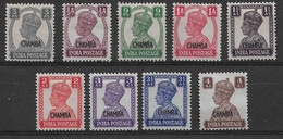 INDIA - CHAMBA 1940 - 1943 VALUES TO 4a SG 108/116 MOUNTED MINT Cat £48+ - Chamba