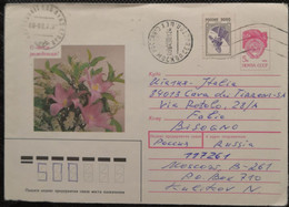 1998 CCCP 5k - Flowers -  Postal Stationery - Covers & Documents