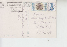 EGITTO  1991 - Cartolina  -  Egitto  In Italia - Moschea - Cairoa - Storia Postale