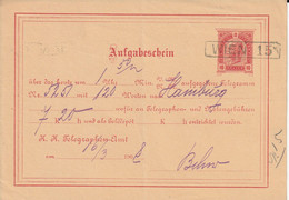 Autriche Cachet Rectangulaire Wien Sur Entier Postal 1908 - Postwaardestukken