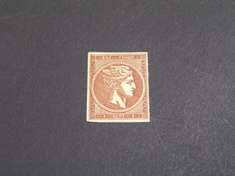 GREECE 1872-1875 Meshed Paper Printings 1λ Brown No Gom.. - Ungebraucht