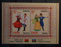 2013 - Belarus - MNH - Folk Dances - Terekeme And Kritchatchok - Souvenir Sheet  Of 2 Stamps - Belarus