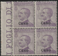 Caso 1912 50 C. Violetto Sass. 7 MNH** - Egeo (Caso)