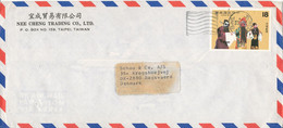 Taiwan Taipei Air Mail Cover Sent To Denmark 1982 Single Franked - Airmail