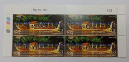 50th Anniversary Of Tourism Authority Of Thailand 2010 - Tailandia