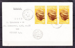 FMP1-83 LETTER LENIN STAMPS HAUTE-VOLTA - Lénine