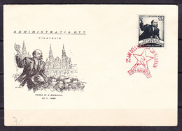 FMP1-85 LENIN ROMANA LETTER - Lénine