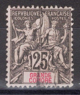 Grande Comore - YT 8 Oblitéré - 1897 - Used Stamps