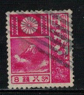 JAPON - YVERT N ° 171 - Oblitérés