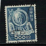 JAPON - YVERT N ° 402 - Oblitérés