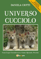 Universo Cucciolo - Altri & Non Classificati