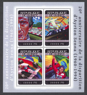 Guinea, Guinee, 2014, Ayrton Senna, Formula I Racing, MNH Sheetlet, Michel 10487-10490 - Guinée (1958-...)