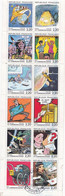 Bande Issue Du Carnet Communication, 12 Auteurs (variété: 1 Trace Verticale Bleutée Sur Toute La Hauteur De La Bande) - Used Stamps