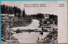 Klauza Na Czarnohorze "Sybene" Karpaty Feldpost 1915 - Pologne