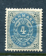 Denmark 1873 4 Ore Value Normal Frame FA 29 Sc 26 MH 11705 - Unused Stamps
