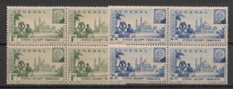 Sénégal - 1941 - N°Yv. 177 à 178 - Pétain - Blocs De 4 - Neuf Luxe ** / MNH / Postfrisch - Ungebraucht