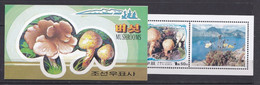 Carnet Intact Neuf De 6 Timbres  ** De Corée,  Champignon, Carnet Numéroté 2861 - Champignons