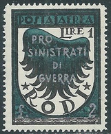 1944 OCCUP TEDESCA EGEO POSTA AEREA SINISTRATI DI GUERRA 1 LIRA MNH ** - RB27 - Egeo (Occup. Tedesca)