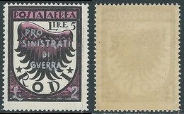 1944 OCCUP TEDESCA EGEO POSTA AEREA SINISTRATI DI GUERRA 5 LIRE MNH ** - E185 - Egeo (Occup. Tedesca)