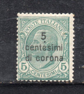 Y2189 - DALMAZIA 1921, 5/5 Cent  N. 2  Con Gomma Integra  ***  MNH - Dalmatië