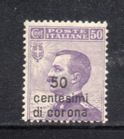 Y2200 - DALMAZIA 1921, 50/50 Cent  N. 5  Con Gomma Integra  ***  MNH - Dalmatien