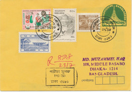 BANGLADESH 1980, Prepared But Not Issued Edition (due To Errors In The Arabic Inscription), Support Of The Palestinian - Bangladesch