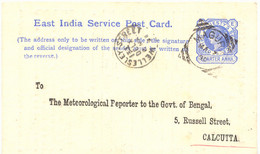 INDIA / BANGLADESH 1890, QV East India Service Post Card Quarter Anna Blue With Inscription On Her Majesty's Service, - Bangladesch