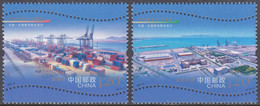 CHINA 2021 (2021-9)  Michel  - Mint Never Hinged - Neuf Sans Charniere - Unused Stamps