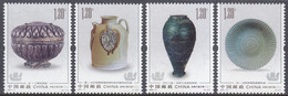 CHINA 2021 (2021-11)  Michel  - Mint Never Hinged - Neuf Sans Charniere - Unused Stamps